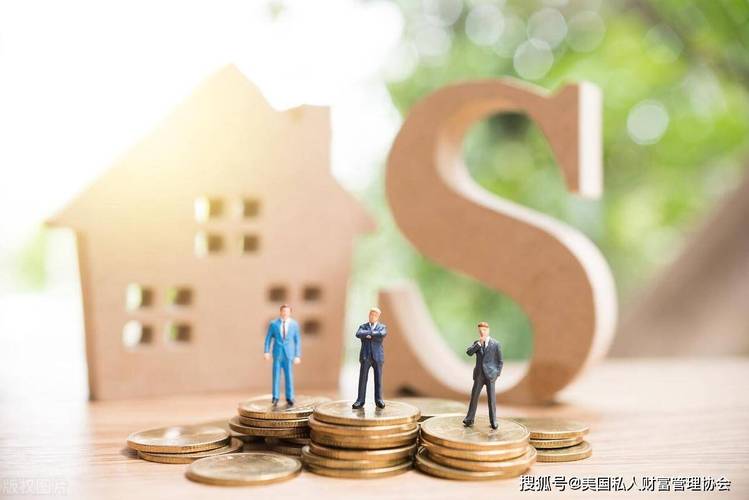 私人财富管理师