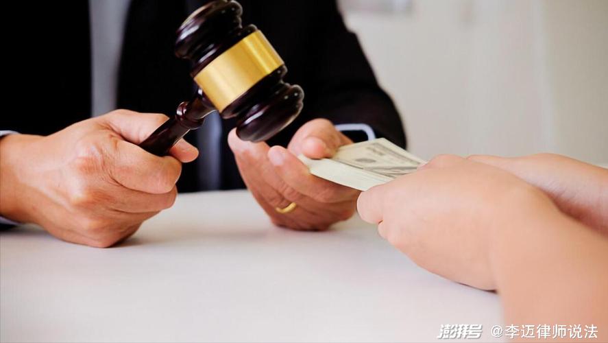 由受托人对信托资产进行管理和